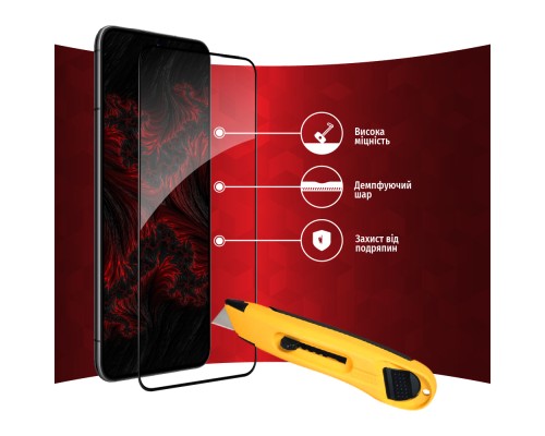 Скло захисне Intaleo Full Glue Samsung S22+ (1283126523052)