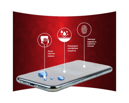 Скло захисне Intaleo Full Glue Samsung S22+ (1283126523052)