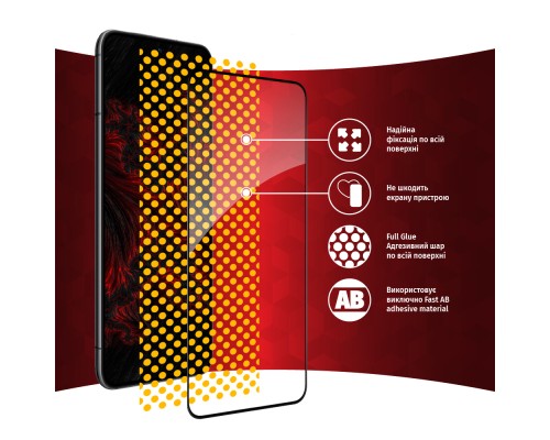 Скло захисне Intaleo Full Glue Samsung S22+ (1283126523052)