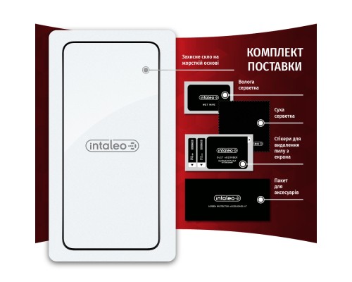 Скло захисне Intaleo Full Glue Samsung S22+ (1283126523052)