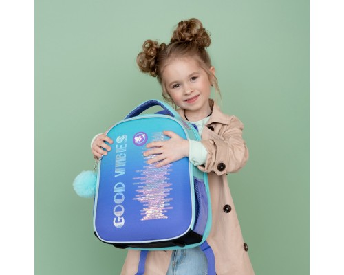 Портфель Yes H-100 Good Vibes (559369)