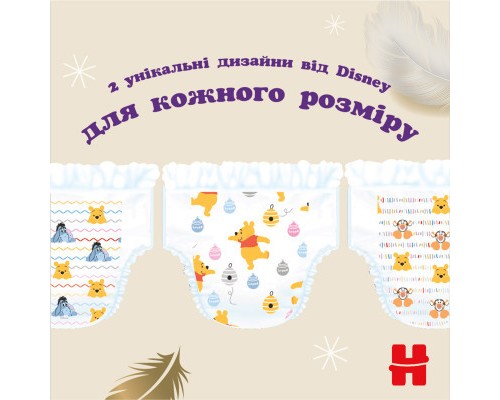 Підгузки Huggies Elite Soft 5 (12-17кг) Mega 34 шт (5029053549354)