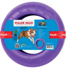 Іграшка для собак Puller Maxi 30 см (6492)