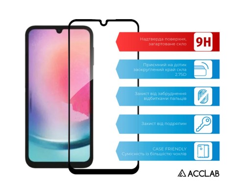 Скло захисне ACCLAB Full Glue Samsung A24 5G (1283126573682)