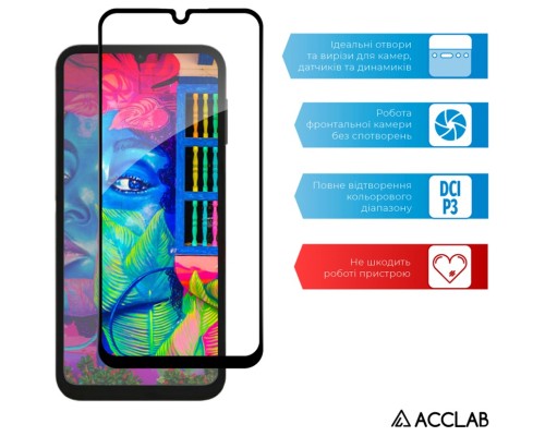Скло захисне ACCLAB Full Glue Samsung A24 5G (1283126573682)