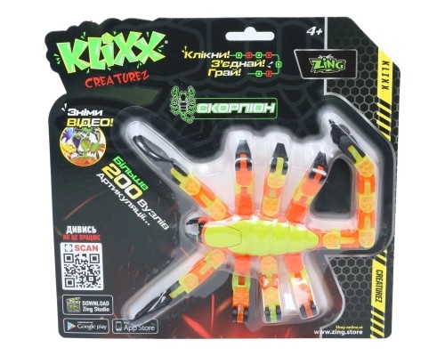Фігурка Zing Klixx Creaturez - Fidget Скорпіон жовто-червоний (KX110_B)