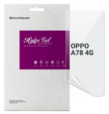 Плівка захисна Armorstandart Anti-Blue OPPO A78 4G (ARM69524)