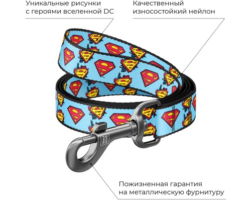 Повідок для собак WAUDOG Nylon 