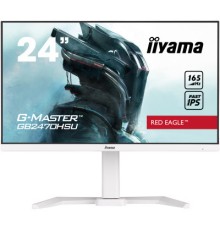 Монітор iiyama GB2470HSU-W5