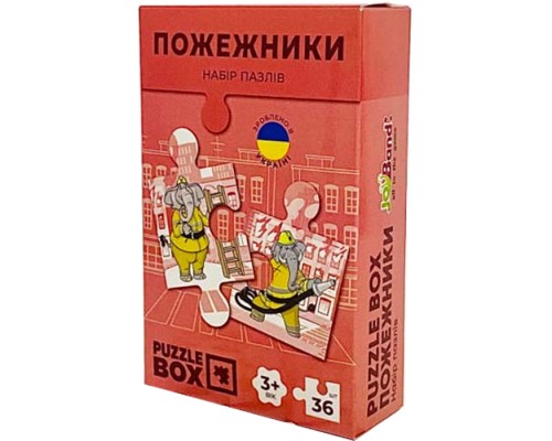 Пазл JoyBand набір Пожежники 36 елементів (PB04)