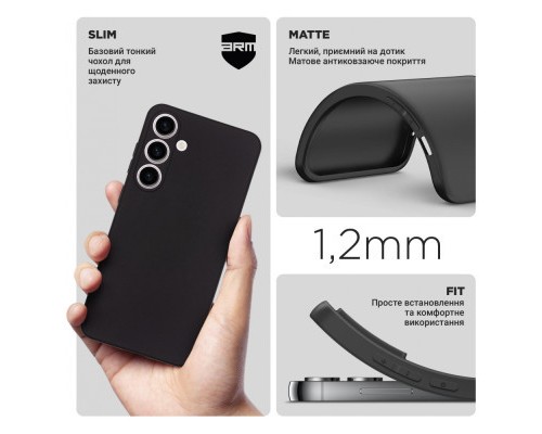 Чохол до мобільного телефона Armorstandart Matte Slim Fit Samsung S24 Plus Camera cover Black (ARM72476) Чохол до мобільного телефона Armorstandart Matte Slim Fit Samsung S24 Plus Camera cover Black (ARM72476)