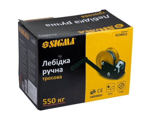 Лебідка Sigma ручна барабанна, сталевий трос 10мx5мм, 550кг (6134011)
