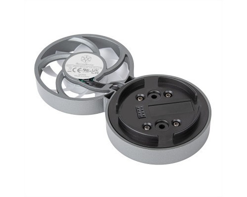 Кулер до корпусу Silver Stone SST-IMF70-ARGB