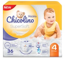 Підгузки Chicolino Super Soft Розмір 4 (7-14 кг) 36 шт, 4 Упаковки (4823098414650)