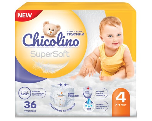 Підгузки Chicolino Super Soft Розмір 4 (7-14 кг) 36 шт, 4 Упаковки (4823098414650)
