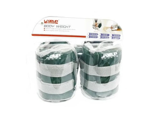 Обважнювач LiveUp Wrist/Ankle Weights LS3011-2 2 шт по 2 кг зелений (6951376126358)
