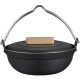 Котел туристичний Naturehike CNK2300CJ012 алюміній (6976023926730)