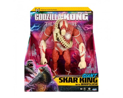 Фігурка Godzilla vs. Kong Скар Кінг гігант (35553)