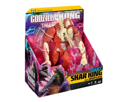 Фігурка Godzilla vs. Kong Скар Кінг гігант (35553)