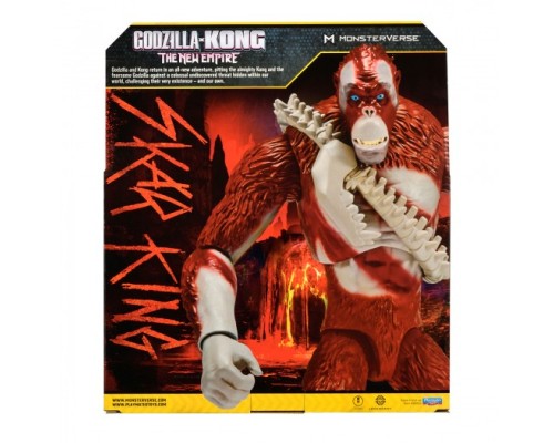 Фігурка Godzilla vs. Kong Скар Кінг гігант (35553)