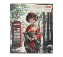 Зошит ZiBi предметний ANIME 48 аркушів клітинка, англійська мова (ZB.1704-09)