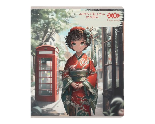 Зошит ZiBi предметний ANIME 48 аркушів клітинка, англійська мова (ZB.1704-09)
