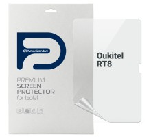 Плівка захисна Armorstandart Anti-Blue Oukitel RT8 (ARM78405)