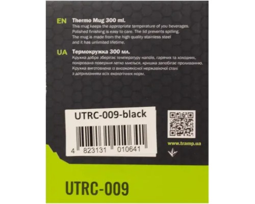 Чашка туристична Tramp 300 мл Black (UTRC-009-black)