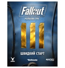 Настільна гра Geekach Games Fallout. Настільна рольова гра - Швидкий старт (укр.) (GKRP0014)