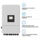 Сонячний інвертор Deye SUN-18K-SG05LP3-EU-SM2, 18кВт (SUN-18K-SG05LP3-EU-SM2)