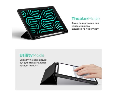 Чохол до планшета Armorstandart Smart Fold Pen Apple iPad Pro 11 (2024) Black (ARM78124)