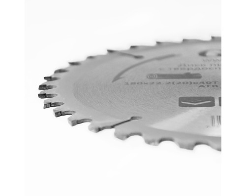 Диск пильний Grad по дереву з твердосплавними напайками Ø180×22.2(20)×40Т, 8000об/хв GRAD (1957545) (1957545)