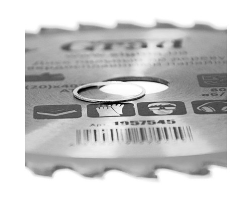 Диск пильний Grad по дереву з твердосплавними напайками Ø180×22.2(20)×40Т, 8000об/хв GRAD (1957545) (1957545)