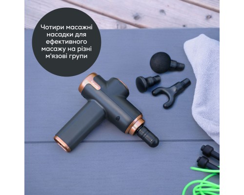 Масажер Beurer MG 99 LE