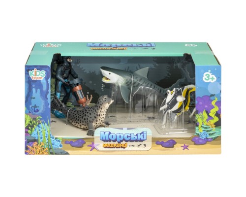 Фігурка Kids Team Морські мешканці: Акула китова, тюлень, риба тропічний метелик (Q9899-P24_1)