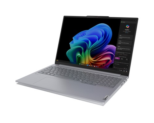 Ноутбук Lenovo ThinkBook 16 G7 QOY (21NH000DRA)