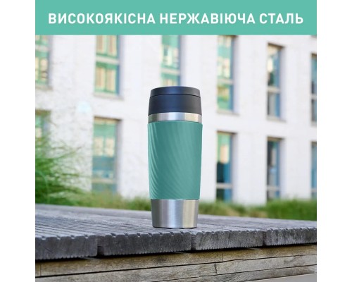 Термокружка Tefal Travel Mug Classic Twist, 360мл, нержавіюча сталь, зелений (N2024310)