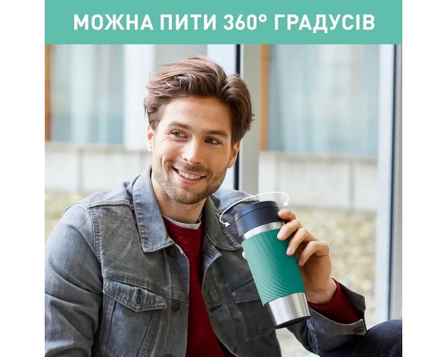 Термокружка Tefal Travel Mug Classic Twist, 360мл, нержавіюча сталь, зелений (N2024310)