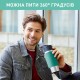 Термокружка Tefal Travel Mug Classic Twist, 360мл, нержавіюча сталь, зелений (N2024310)
