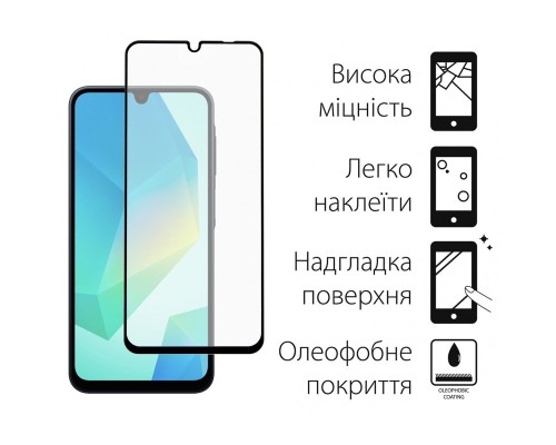 Скло захисне Dengos Kit 2pcs Samsung Galaxy A16 (DG-TG2P-61)
