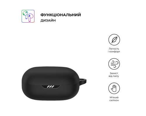 Чохол для навушників Armorstandart Hang Case для JBL Wave Flex Black (ARM73550)