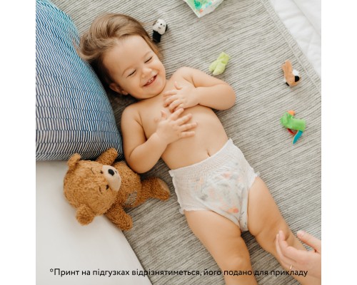 Підгузки Offspring Skye, розмір XL, 12-20 кг, 30 шт (DP-OI-FAP-XL30P-SKY)