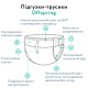 Підгузки Offspring Skye, розмір XL, 12-20 кг, 30 шт (DP-OI-FAP-XL30P-SKY)