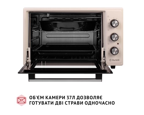 Електропіч Perfelli TRIMO 37 IVORY