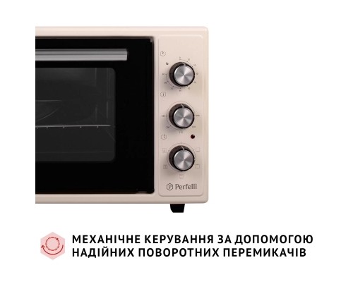 Електропіч Perfelli TRIMO 37 IVORY