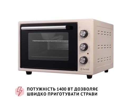 Електропіч Perfelli TRIMO 37 IVORY