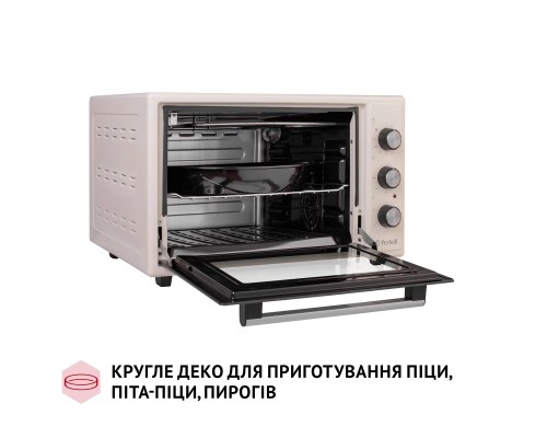 Електропіч Perfelli TRIMO 37 IVORY