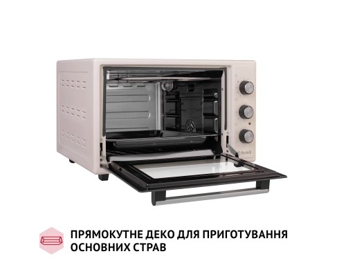 Електропіч Perfelli TRIMO 37 IVORY