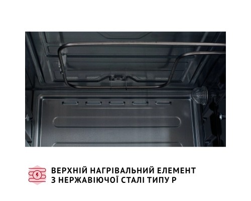 Електропіч Perfelli TRIMO 37 IVORY