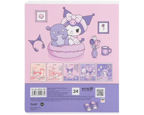 Зошит Kite Kuromi, 24 аркуші, клітинка (HK25-238)